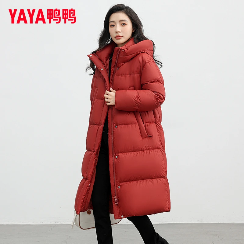 鸭鸭粉色长款羽绒服女2025年冬季新品过膝冬装连帽保暖加厚外套潮