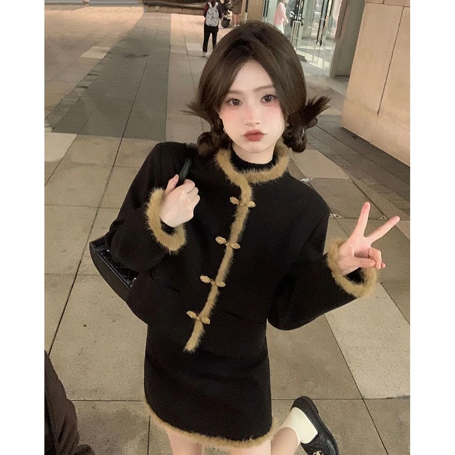 圣日尔曼  新中式盘扣毛领边国风上衣短外套半身裙短裙两件套装女