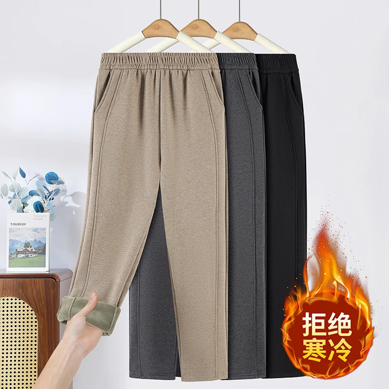 中老年女裤加绒加厚妈妈款宽松长裤老人保暖裤棉裤松紧腰裤子冬装