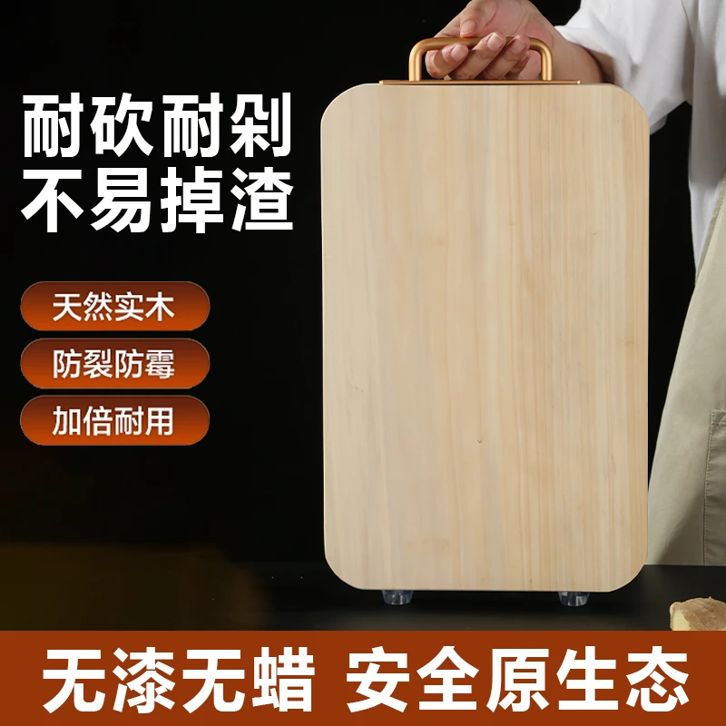 实木方形菜板，无漆无腊，安全原生态，耐砍耐剁不易掉渣，不易变形