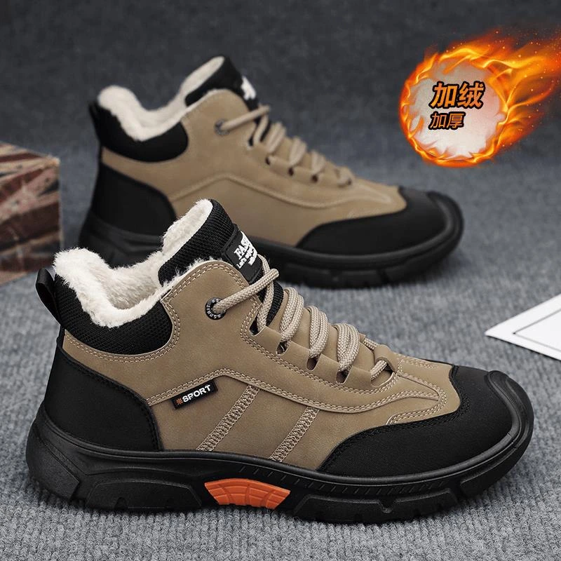 【优选精品】户外休闲鞋男防滑百搭运动鞋男加绒加厚保暖高帮棉鞋