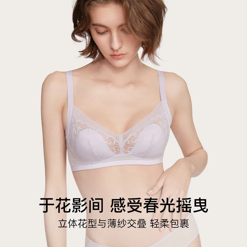 ubrasB-E杯可穿春日蕾丝丰盈包裹大杯文胸内衣大胸显小轻薄K