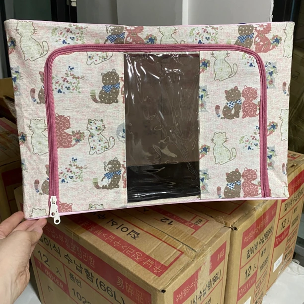 50*40*33cm防水牛津布帆66L 拉链包边不挑可折叠大容量收纳箱