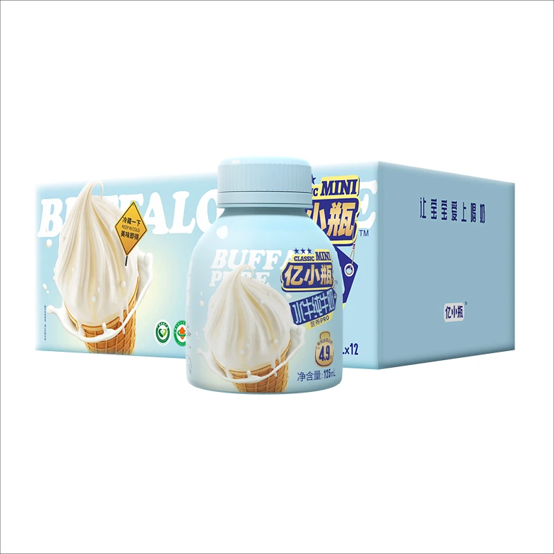 亿小瓶水牛纯牛奶125ml×12瓶囤货