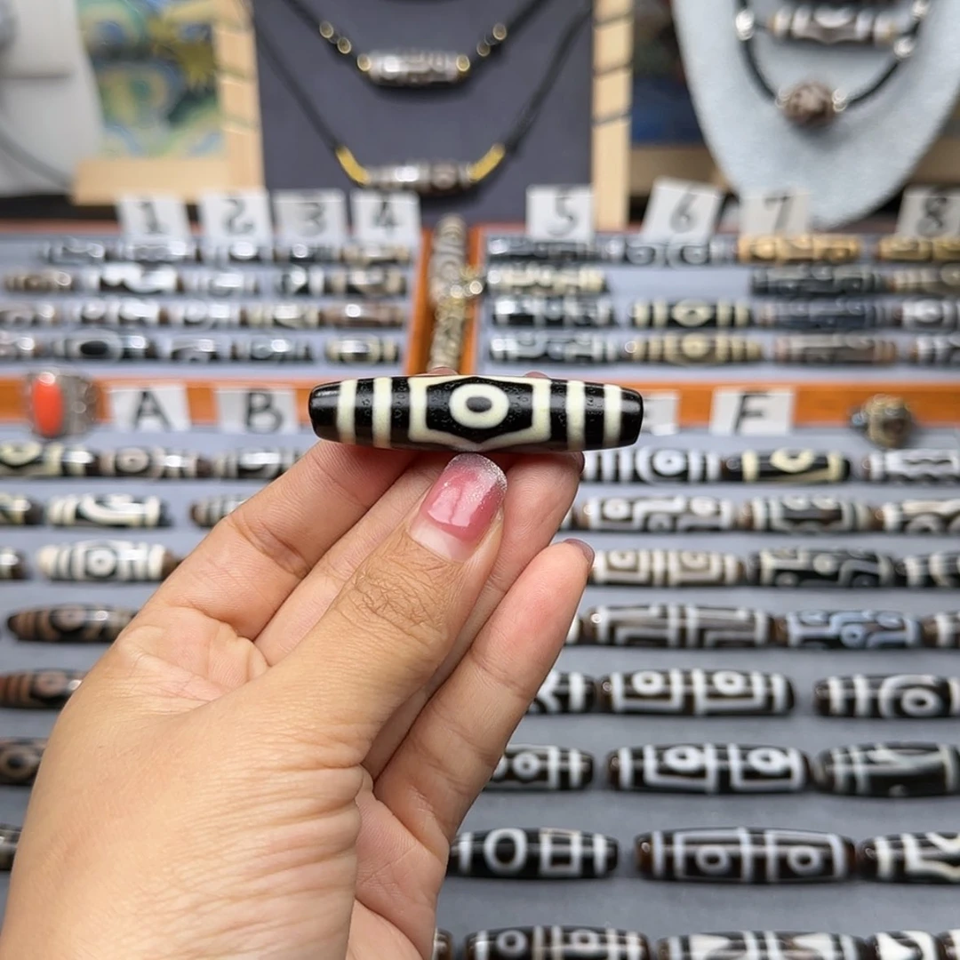 【闪购商品】玛瑙/玉髓颈饰未镶嵌小****界