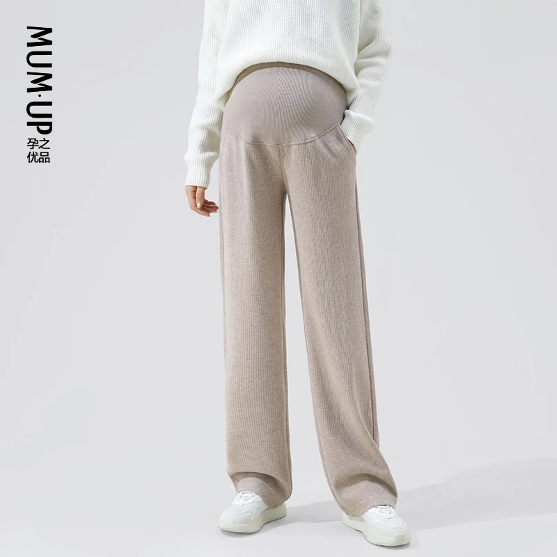 孕之优品孕妇裤秋冬加绒托腹不勒肚宽松百搭柔软孕妇阔腿裤22170