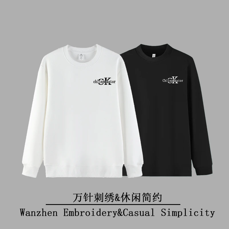 秋冬加绒刺绣潮流时尚百搭卫衣套头圆领休闲男女同款情侣装闺蜜装