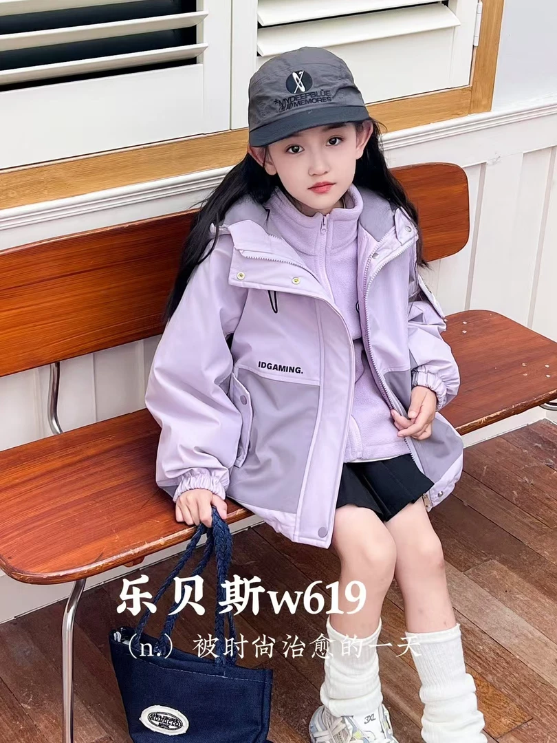 2024秋冬新款女童时尚洋气加棉三合一棉服可拆卸