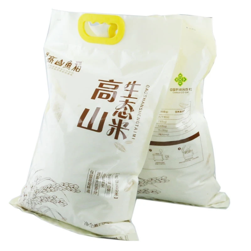 SJGSYD/三江高山鱼稻“高山鱼稻”高山生态米5KG/袋煮饭产品