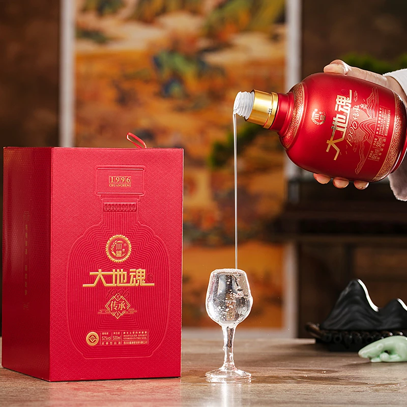 大地魂酒浓香型礼盒装白酒送礼聚会婚宴用酒52度500ml