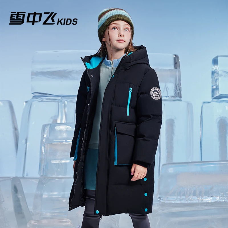 雪中飞冬季新款儿童羽绒服户外中长款加厚-X40144476FXT-LH