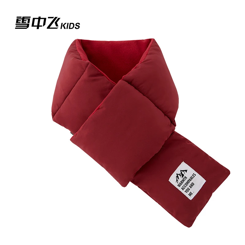 【雪中飞】冬季新款2024加厚儿童围巾-T-4147