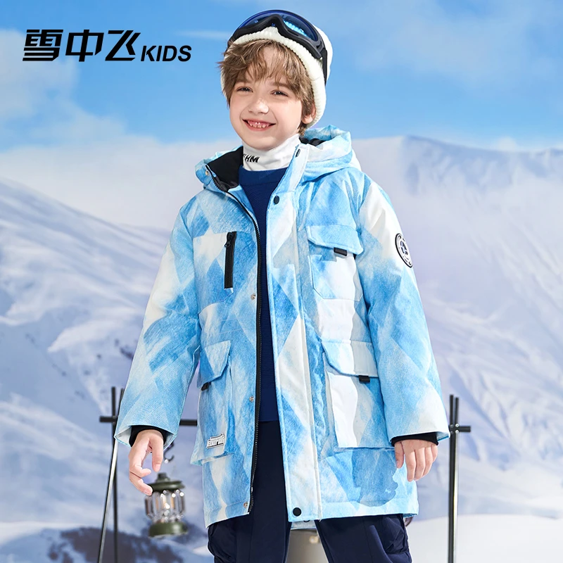 大牌特卖 雪中飞户外连帽羽绒服加厚保暖鸭绒中长款X30146773FT