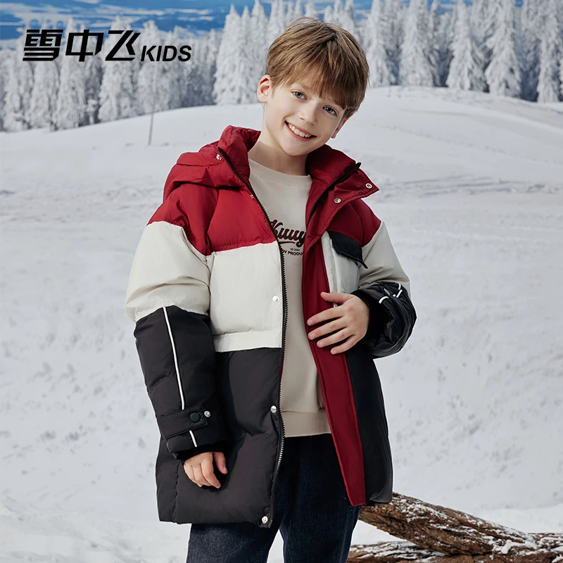 雪中飞儿童羽绒服2024秋冬潮流连帽加厚羽绒服-X40141726FXT-LH