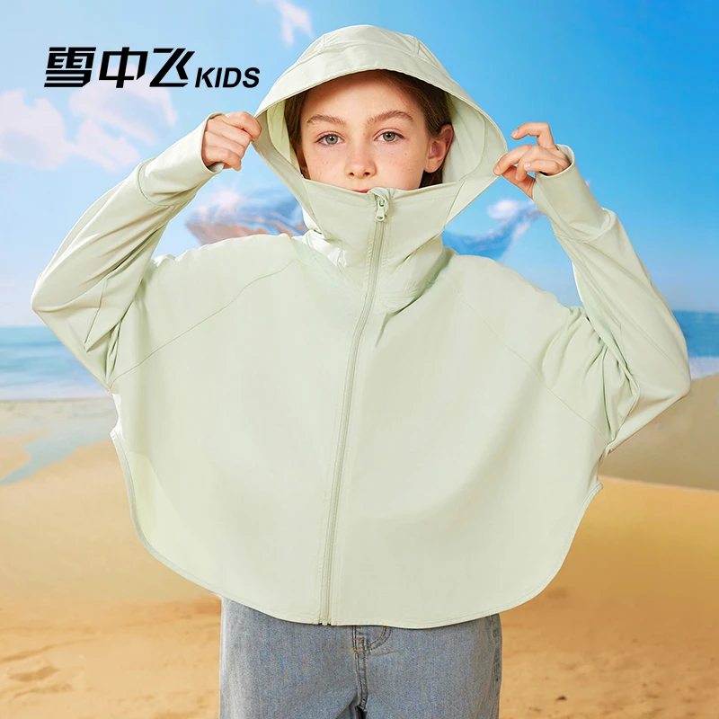 雪中飞童装2024防晒夏季斗篷户外短款防紫外线-X305322140FXT-xsd