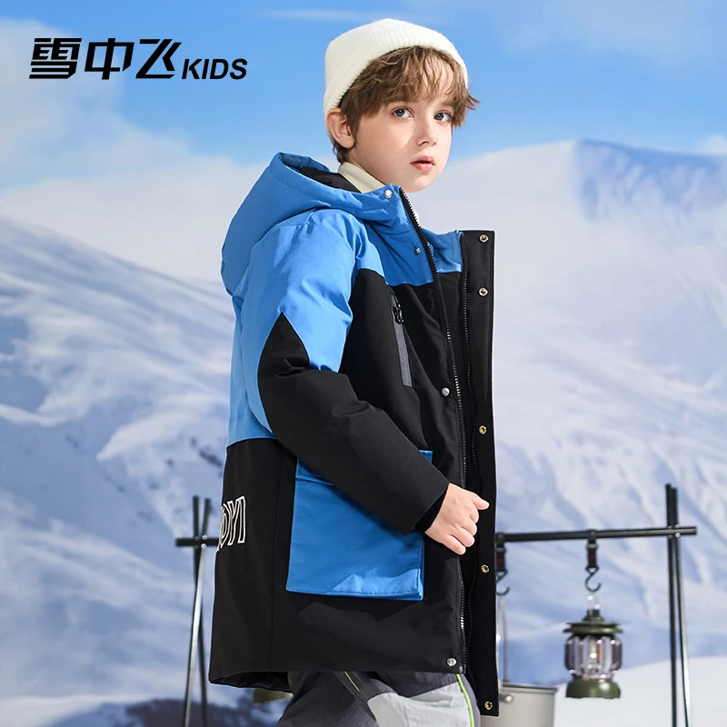 雪中飞反季清仓拼色简约工装风冬季羽绒服连帽时尚-X30144595FT