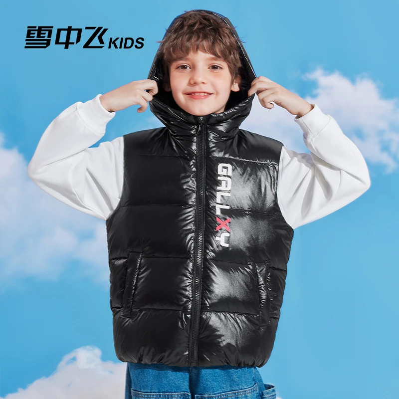 雪中飞儿童羽绒马甲连帽中大童保暖亮面时尚-X42132260FXT-LL