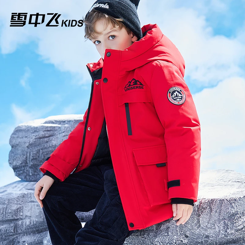 雪中飞童装儿童工装儿童羽绒服防风连帽儿童保暖冬季-X212414995F