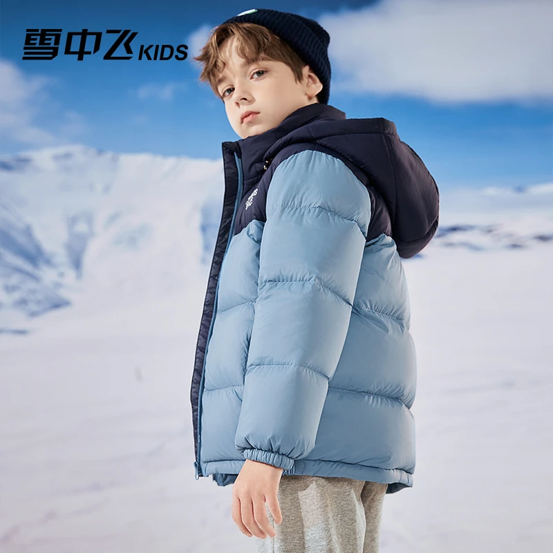 雪中飞儿童羽绒服中大童鸭绒面包服-X312310135F -mg