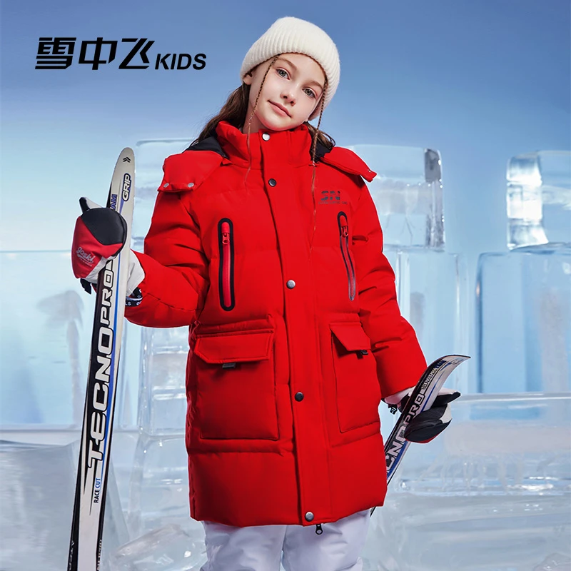 雪中飞童装羽绒服加厚时尚户外潮流中长款-X40144016FXT-xsd