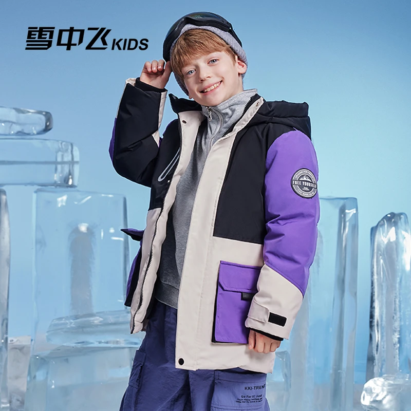雪中飞2024新款户外中大童工装羽绒服-X40144020FXT-ql