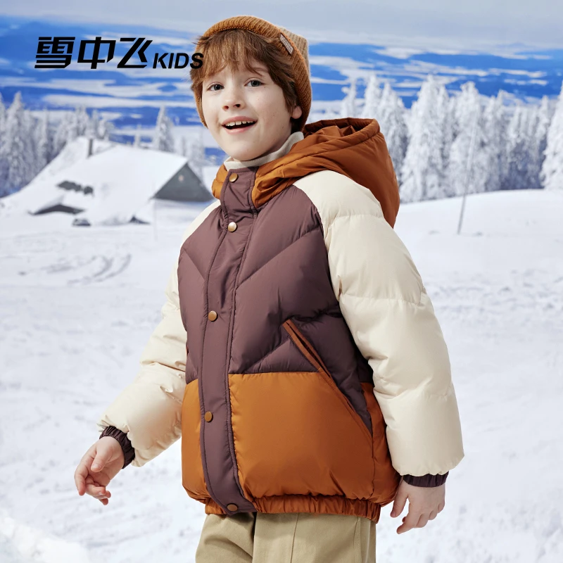 雪中飞儿童泡芙羽绒服中大童时尚撞色鸭绒厚外套-X40141724FXT-DR