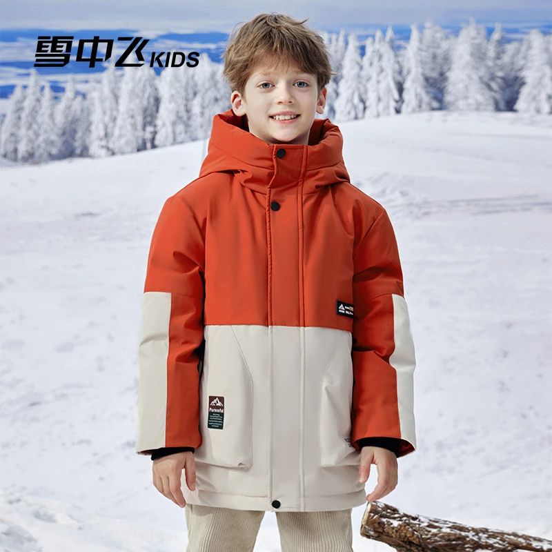 雪中飞kids儿童羽绒服加厚男大童鸭绒外套-X40145414FXT-DR