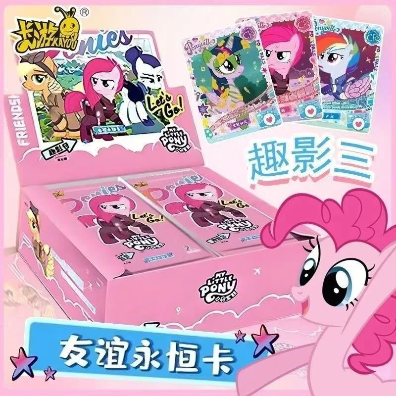 【大胃王】盲盒趣影包 收藏盲盒拆卡（禁止未成年下单）