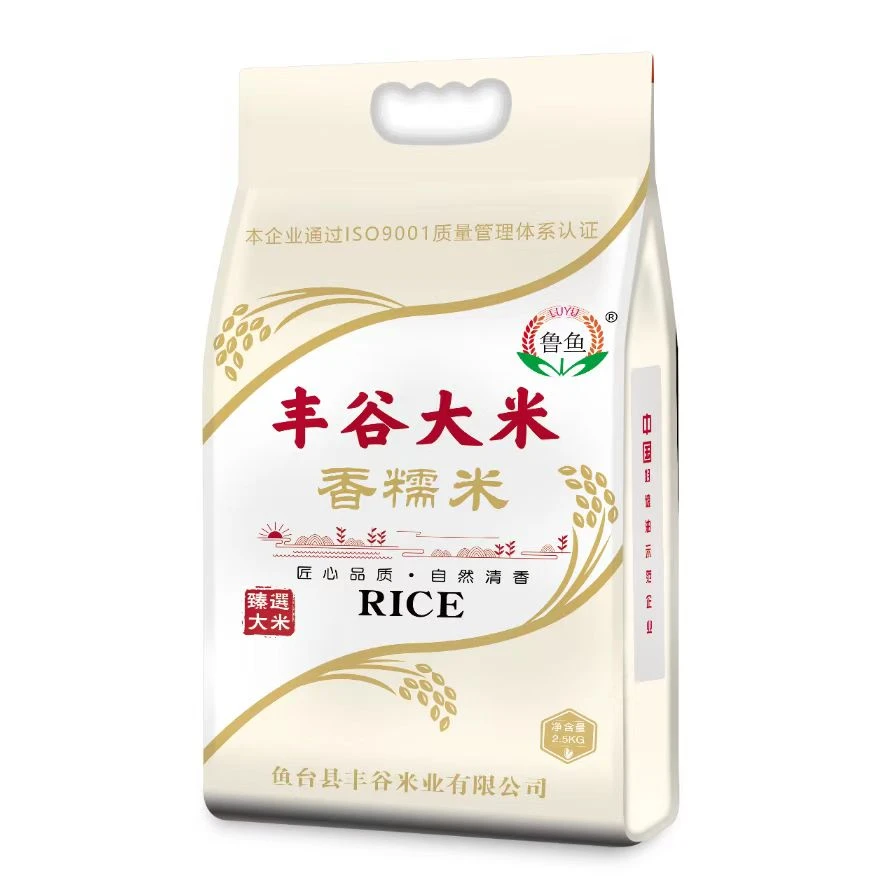 鲁鱼牌丰谷大米-香糯米2.5KG/5KG