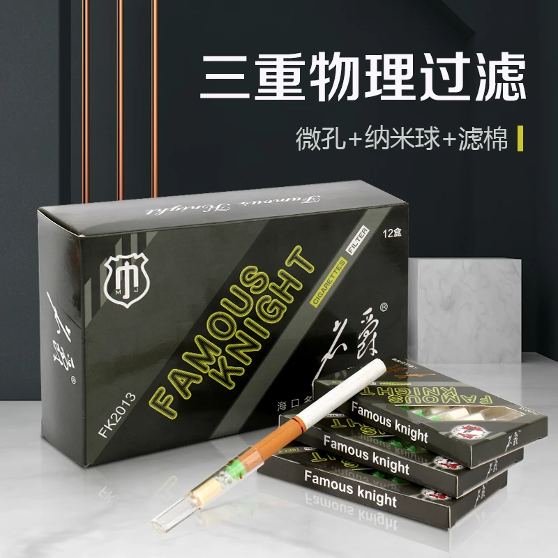 名爵一次性过滤三重过滤男士正品过滤嘴便携焦油过滤器烟嘴过滤器