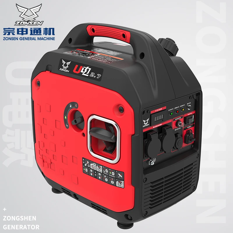 ZONSEN宗申静音小型变频发电机230V家小型摆摊户外露营U电2.7千瓦