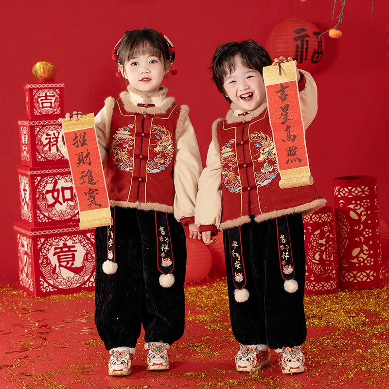 男女童汉服冬季唐装儿童拜年服加厚套装龙年红色喜庆过年服兄妹装
