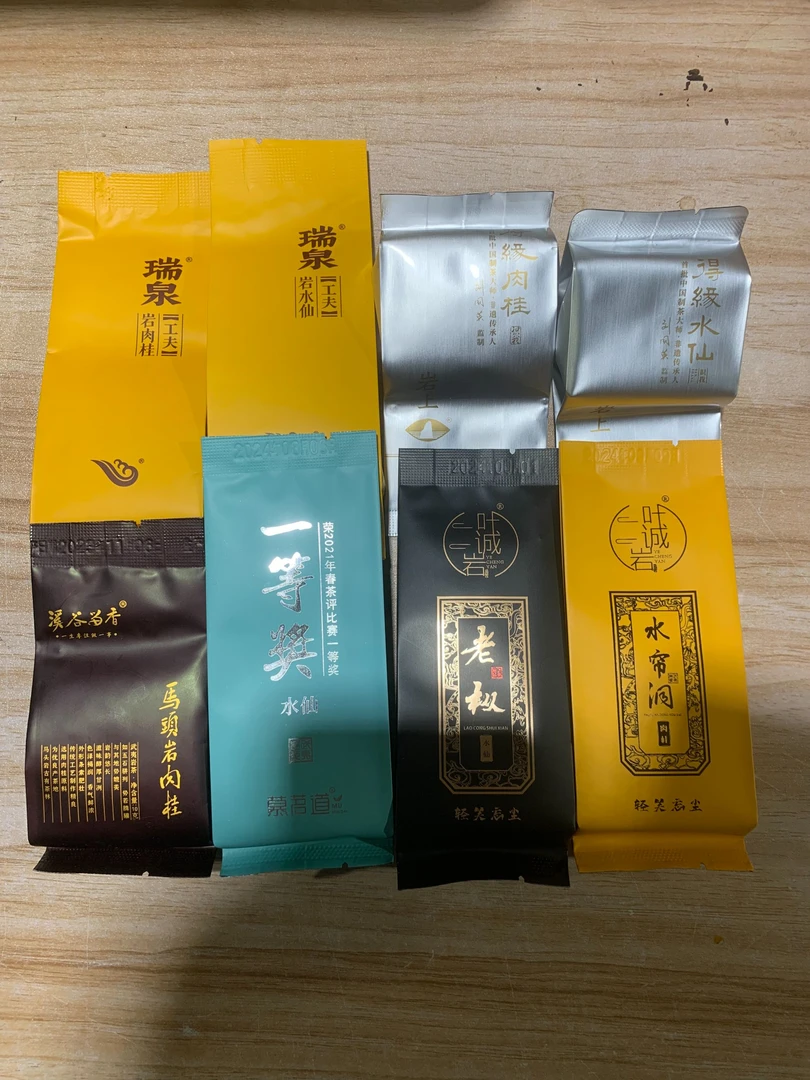 视频同款品牌水仙肉桂组合