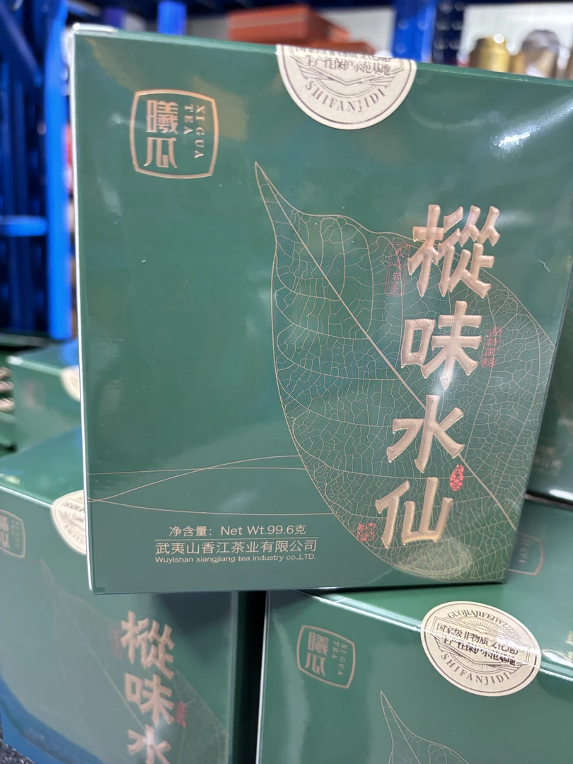 曦瓜枞味水仙一盒12泡