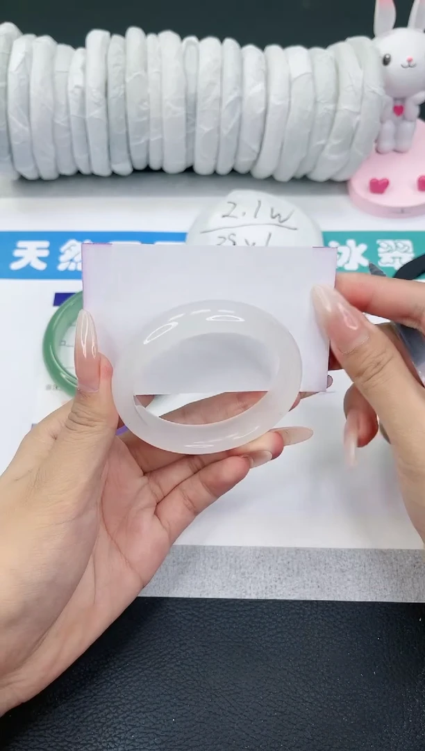 【闪购商品】石英质玉手镯未镶嵌B232-52+