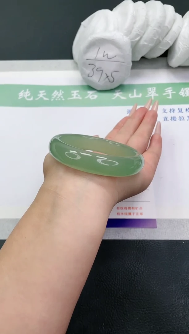 【闪购商品】石英质玉手镯未镶嵌D118-60+