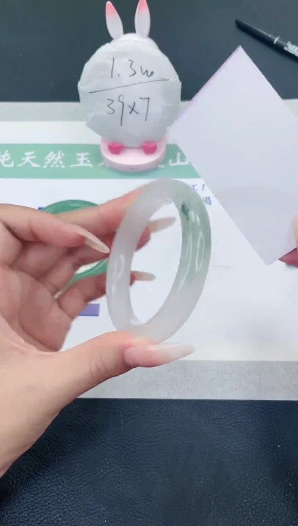 【闪购商品】石英质玉手镯未镶嵌AT150-54+