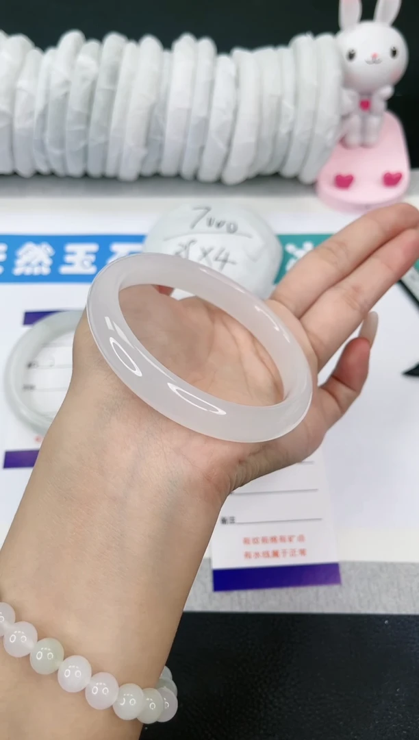【闪购商品】石英质玉手镯未镶嵌B138-61+