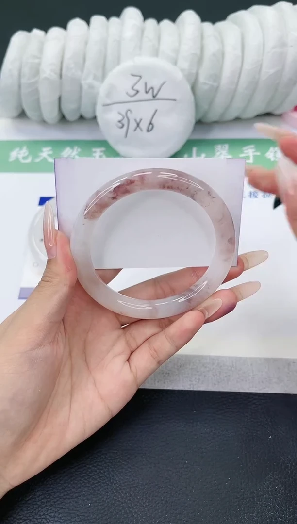 【闪购商品】石英质玉手镯未镶嵌HY324-61+