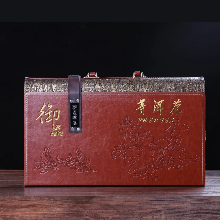 高档普洱茶双饼包装盒空礼盒357克两饼收纳盒子普洱七子饼皮盒