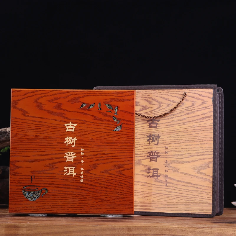 高档木盒普洱茶包装盒古树普洱单饼空盒茶饼收纳盒200克357克通用