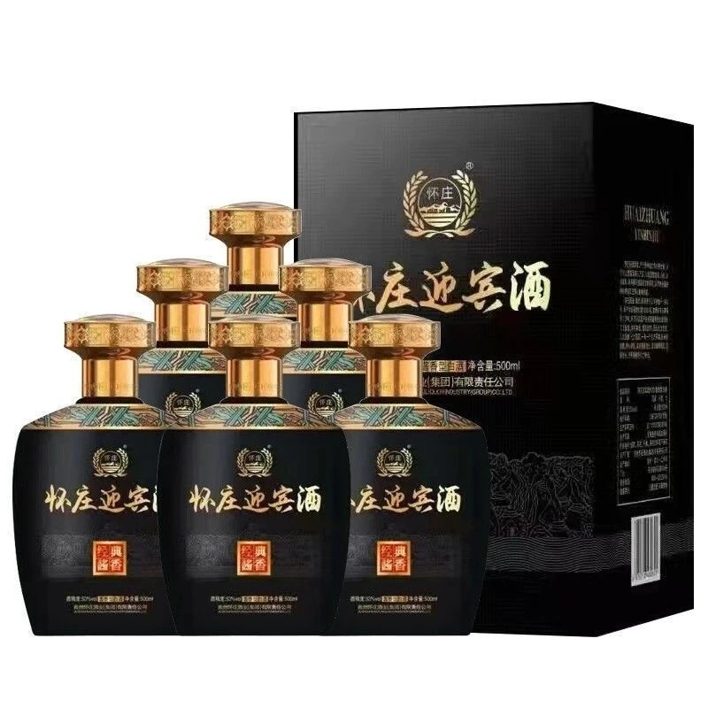 怀庄迎宾酒经典酱香53度500ml酱香型正宗纯粮坤沙白酒整箱6瓶
