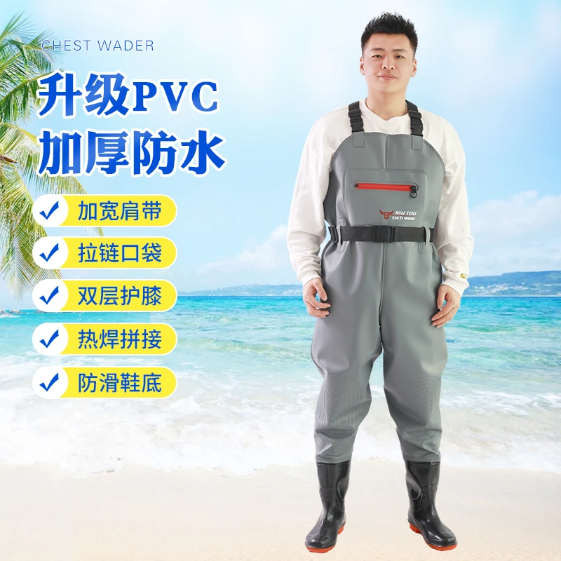 渔达人【赶海/下网/捕鱼】半身双层鞋底雨裤带捕鱼雨裤男连体耐