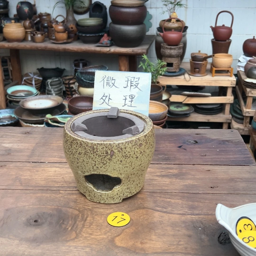 紫砂紫砂茶具微瑕处理捡漏17