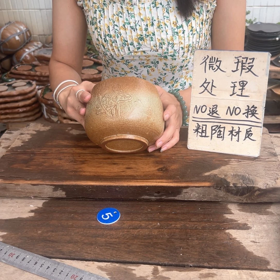 紫砂微瑕处理粗陶茶具5