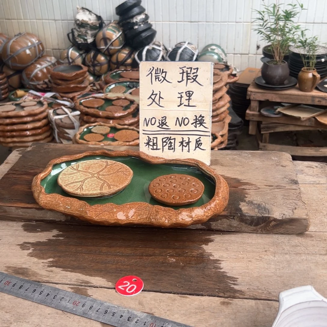 紫砂微瑕粗陶茶具捡漏20