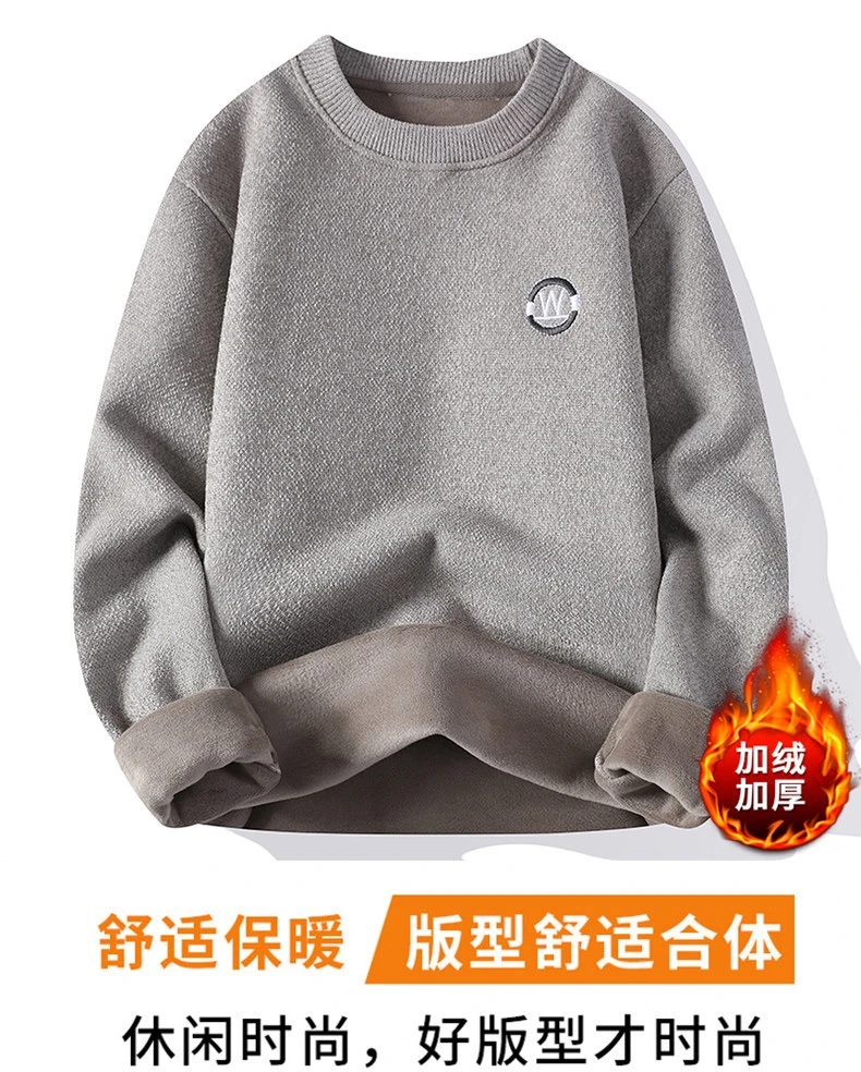 橙子家 W字刺绣男士加绒保暖毛衫