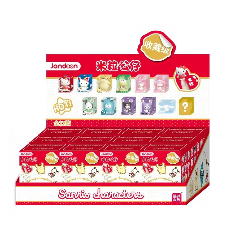 【七】简动文创-三丽鸥米粒公仔盲盒