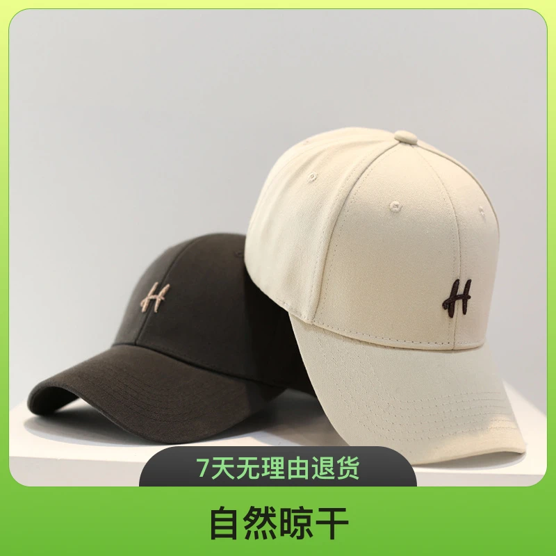 新款四季硬顶棒球帽子夏季男女韩版潮大头围显脸小遮阳防晒时尚帽