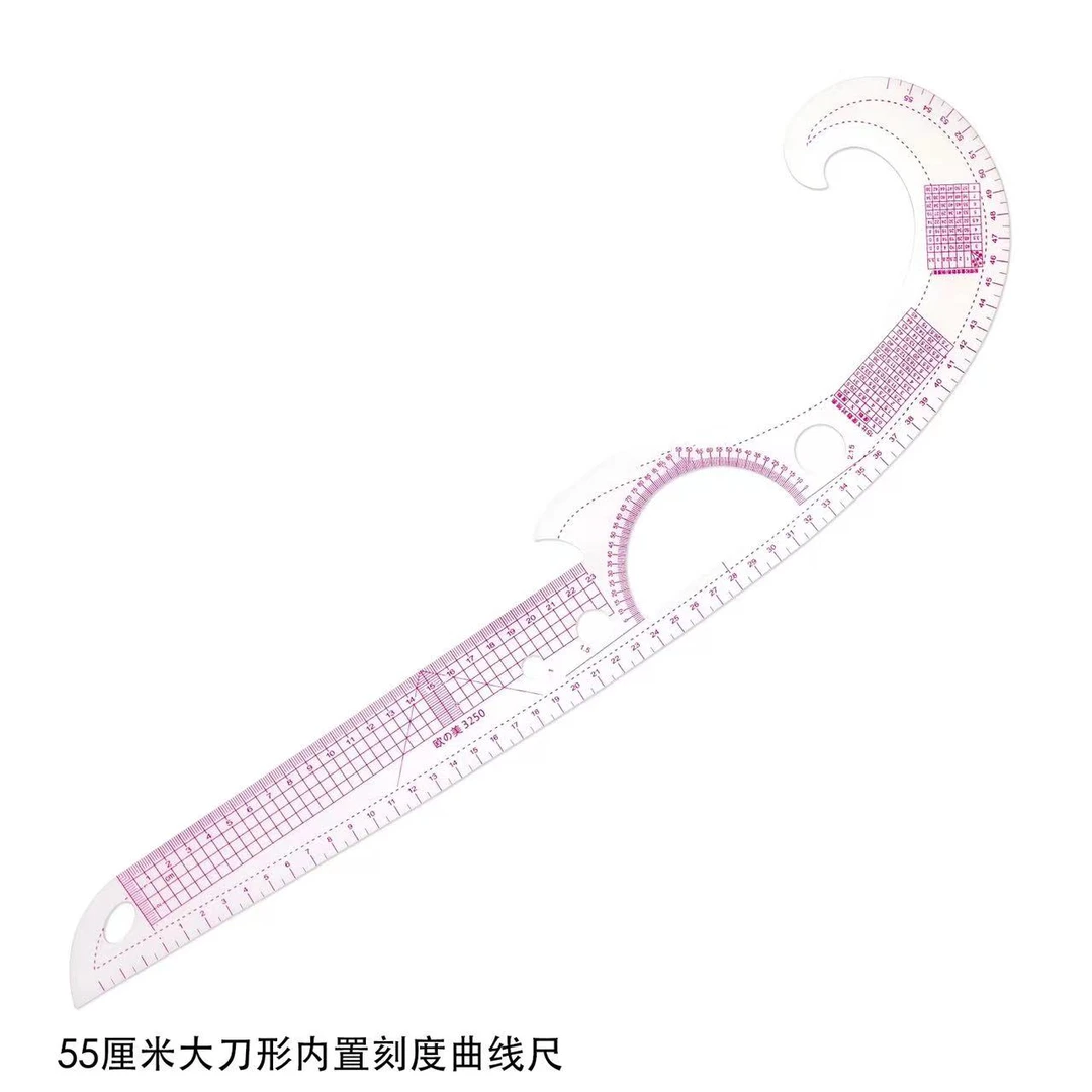 服装辅料大刀尺一个